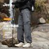 Jeep Men's High-Elastic Breathable Straight-Leg Casual Pants