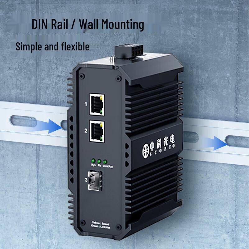 Zhongke Optoelectronics Industrial PoE Fiber Optic Switch