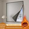 Insulated and Windproof Sealed Windows, Warm Winter Curtains, Shading, Sound Insulation, Screen Windows