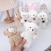 11cm Kawaii Mini Süßer Bär Hase Hund Plüsch Schlüsselanhänger Spielzeug Weiche Baumwolle Schlüsselanhänger Spielzeug für Mädchen und Kinder