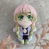 20cm Anime Demon Slayer Kanroji Mitsuri Plush Doll Soft Stuffed Pillow Kimetsu No Yaiba Cute Gift