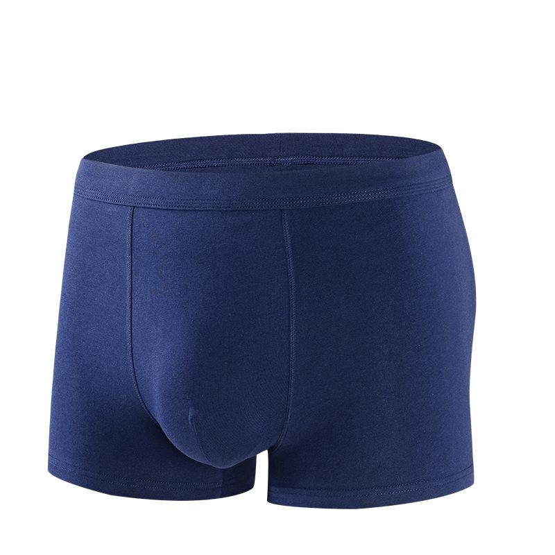 Men's Underwear Cotton Elastic Cotton High Elasticity Comfortable Plus Size Men's Flat Corner Underwear