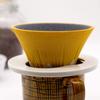 COFIL Fuji Ceramic Filter Server with Yellow Filter, Tray,