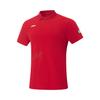 Li Ning Glory Series Solid Color Soft Comfortable Breathable Versatile Casual Short Sleeve Polo Shirt Men Polo Shirts Bull-Red APLV465-3