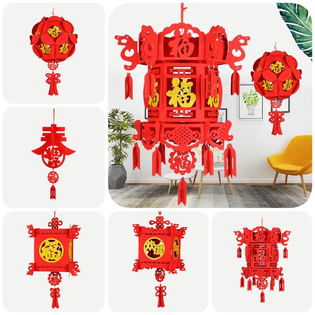 Decorative Chinese Lantern With Spring Character Garden Style Non-woven Oval Shape