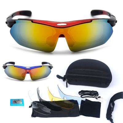 Cycling Glasses Outdoor Polarized Protective Goggles Windproof Goggles Five Sets of Lens Sets Can Be Equipped with Myopia
