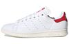Stan Smith 'Saint-Valentin' EH1736