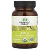 Amla, Veggie Capsules 90 Tablets (500Mg Per Capsule)