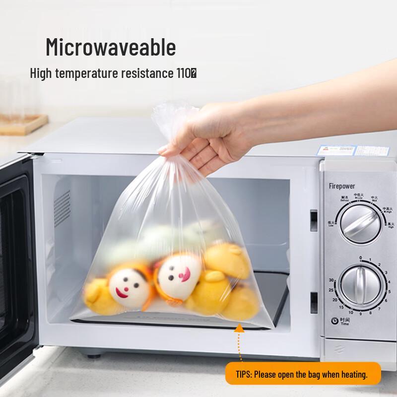 Meiliya Disposable Food Storage Bags