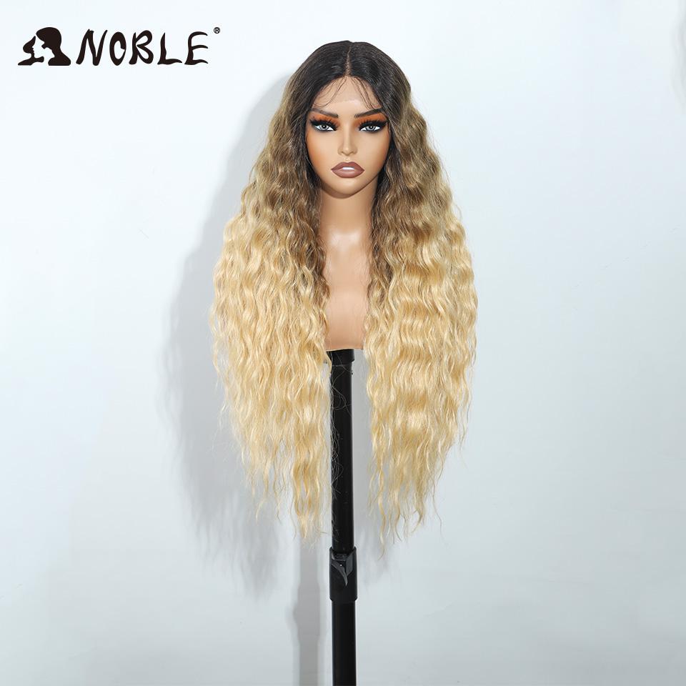 Noble Synthetic Lace Front Wig Long Wavy Ombre Blonde Wig Red Wigs Lace Part Synthetic Lace Wigs For Women Lace Front Wigs
