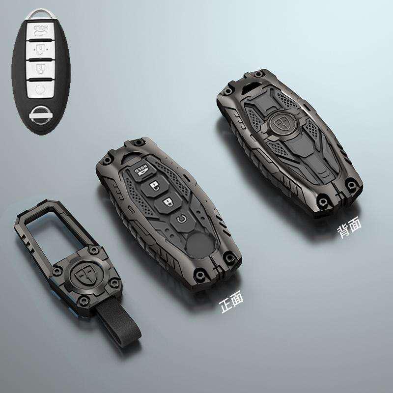 Housse de clé 14ème génération Nissan pour Sylphy, Teana, Qashqai, X-Trail, Tiida, Kicks, Tanlu, Loulan et Patrol.