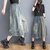 Pantaloni largi din denim cu talie elastică, pantaloni scurți pentru femei, vară, retro, rupți, slim, fustă
