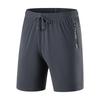 IJszijden Korte Broek Heren Zomer Casual Vijfkwartsbroek Grote Maten Grote Korte Broek Sportief en Casual Strandbroek Trendy