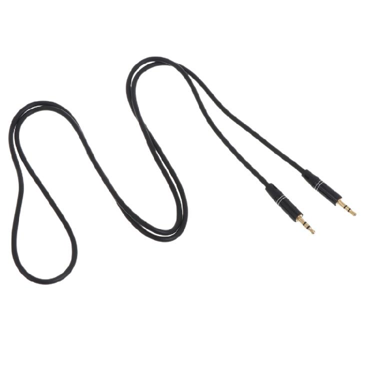 2.5mm Stereo Male to Male Gold Plated Audio Extension Cable