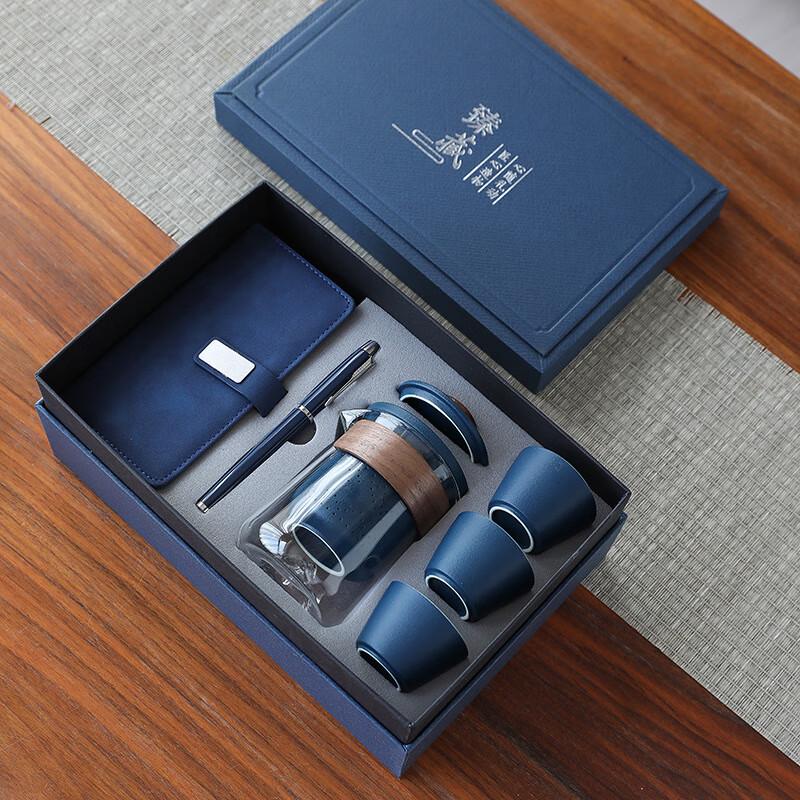 Chinese Style Tea Set Gift Box
