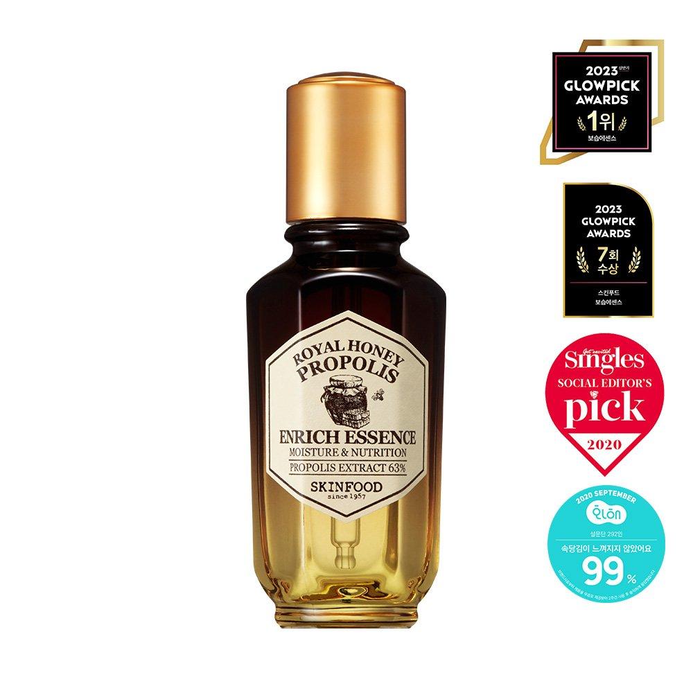 Royal Honey Propolis Enrich Essence 50ml