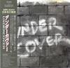 CD UNDERCOVER  Undercover  Undercover CECC00193 Century Records 1990 Japan Rock Used