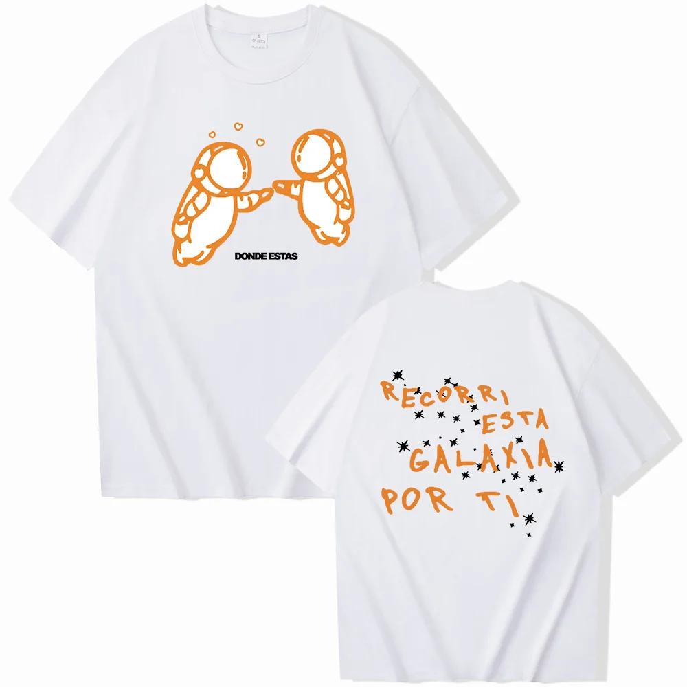Lvan Cornejo Mirada Tour T-Shirts Unisex Harajuku O-Neck Short Sleeve Shirts Commemorative Shirt  Printed Cotton T-shirt