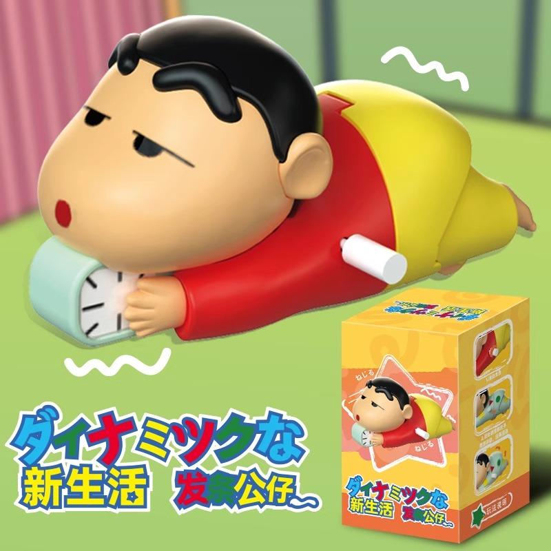 Crayon Shin-Chan Clockwork Model Moving Blind Box Creative Crawling High Quality Toy Animation Peripheral Collection Table Tide Play Gif