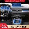 Dla Mazda CX-5 CX5 2017-2025 Samochód Wnętrze Konsola Środkowa Ekran Folia Ochronna TPU Odporna na Zarysowania Folia Naprawcza Naklejka Akcesoria