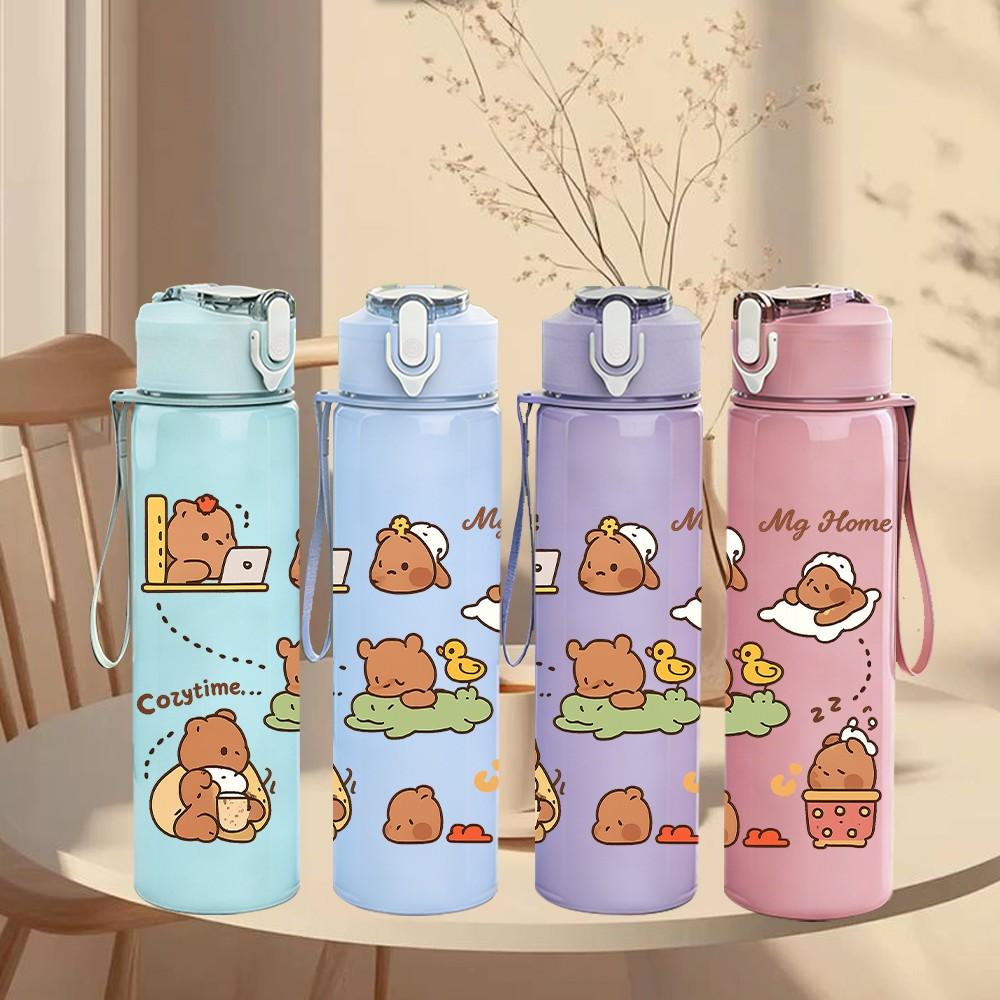 1PC Bear Family Home Pattern 750ml Color Plastic Sports Water Bottle Leakproof Flip Straw Lid Suitable for Sports Office Home Use