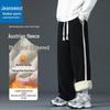 Jeanswest Herren Outdoor Sport Fleecegefütterte Gerade Geschnittene Lässige Jogginghose
