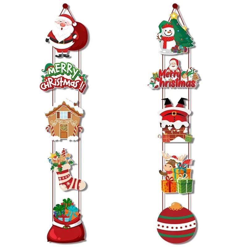 Christmas Holiday Decoration Door Hanging Banner with Couplets Party Scene Setting for Home Festival Decor Celebration Supplies
