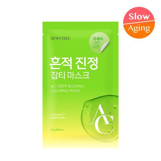 DEWYTREE AC Deep Trace Calming Mask 1ea