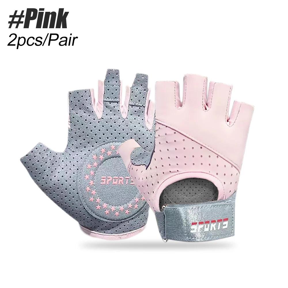 1Pair Workout Gloves For Men And Women, Exercise Gloves For Weight Lifting, Cycling, Gym, Training, Breathable And Snug Fit