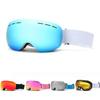 Beschlagfreie Skibrille, Schneeausrüstung, Schutzbrille für Damen und Herren, sphärische Korrektions-Skibrille für das Bergsteigen