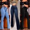 2026 New Women's High Waist Stretch Flare Jeans, Elastic Waistband Slim Fit Bootcut Denim Pants with Butt Lifting Design for Street Style