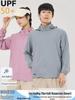 Unisex Summer UV Protection Jacket with Hood for Cycling and Sports – Custom Logo Available