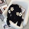 Herfst/Winter Koreaanse Bloemen Trui Jas Dames Vrouwelijke Nieuwe Losse Veelzijdige Stijl V-hals Gebreide Top