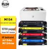 Generic CF510A 204A Toner Cartridge Set for HP M154nw M154a