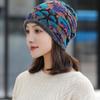 2024 Weiche Hüte Winter Mode Wärmer Weichen Druck Blume Hals Warme Frauen Hut Bib Hüte Samt Motorhaube Beanie
