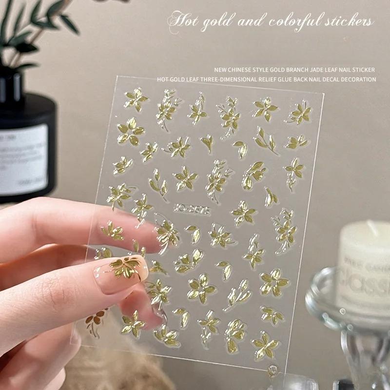Abstract Line DIY Nail Stickers for Women Girls Nail Art Decorations Rose Gold Spring 3D Sliders for Manicure Nail Polish Decals