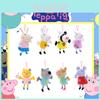 Peppa Wutz Plüschtier Set Cartoon Tier Stil Für Kinderspielzeit