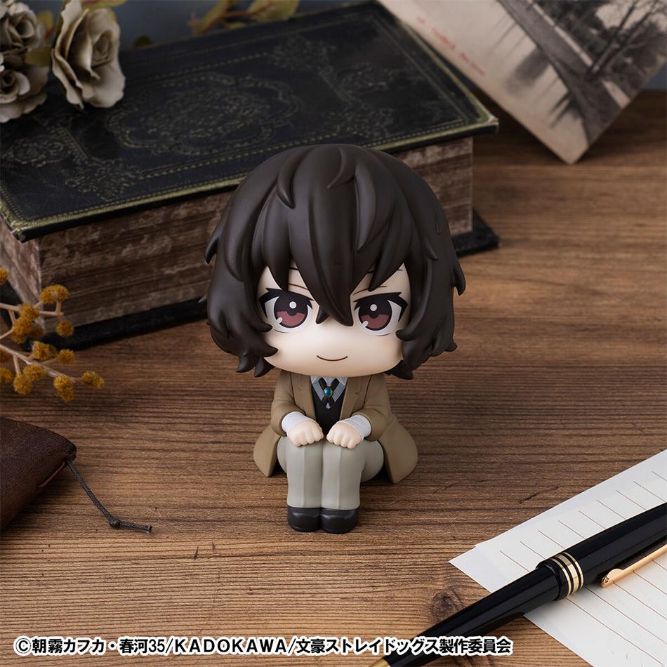 New Bungou Stray Dogs Anime Figure Look Up Nakajima Atsushi Action Figure Q Version Dazai Osamu Figurine PVC Collection Toy