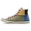 Chuck Taylor All Star BHM Comfortable and Versatile High-Top Canvas Shoes Unisex Colour Blocking