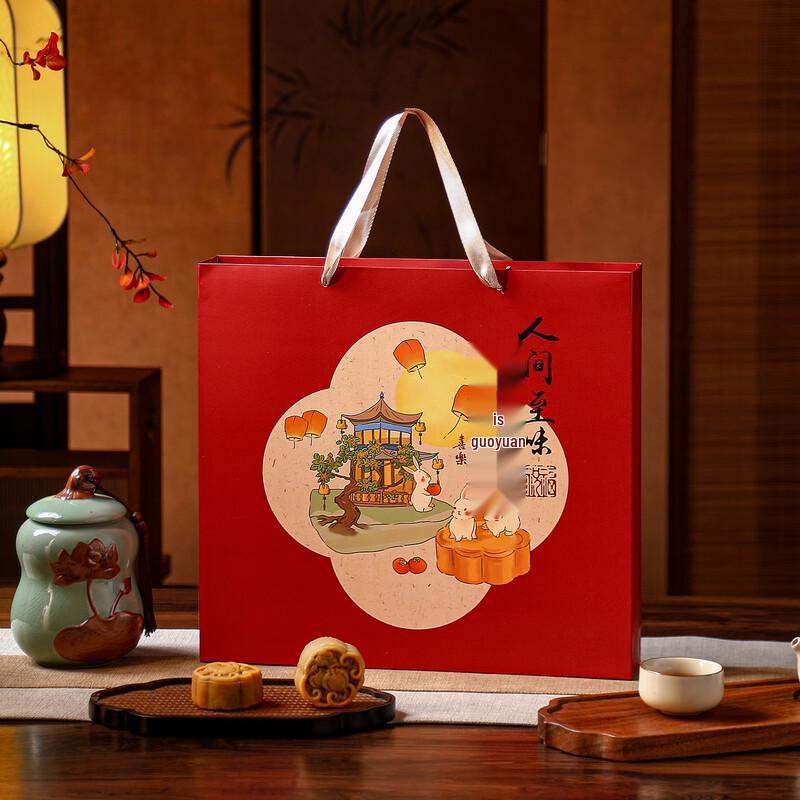 Zhao Ran 2025 Mid-Autumn Mooncake Gift Box