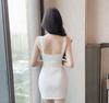 Chic 9739 Low-Cut Irregular Strap Dress: Women's Nightclub & Office Bodycon
