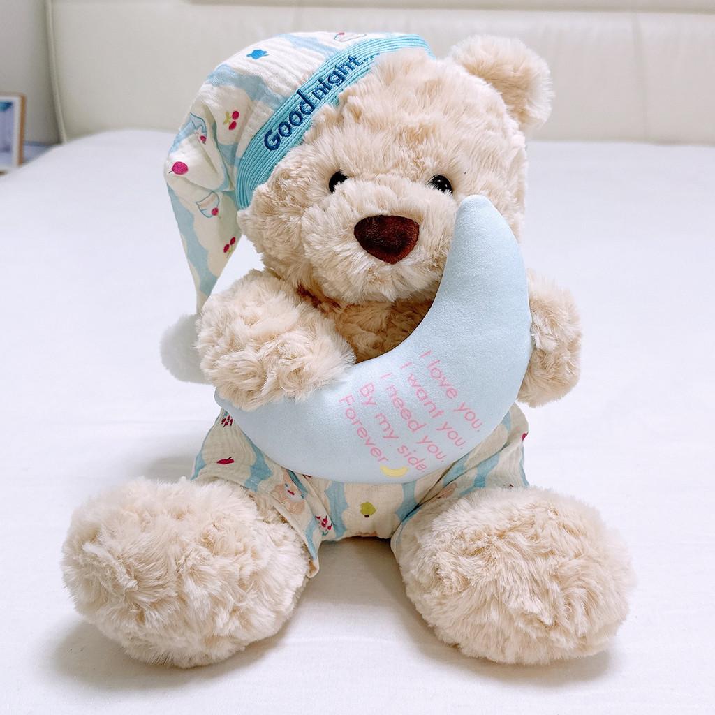 Plush Bear Toy With Moon And Star Design For Kids Gift In Soft Short Pile Fabric