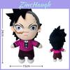 Demon Slayer Kimetsu No Yaiba Plush Toy With Pp Cotton Filling For Anime Fans