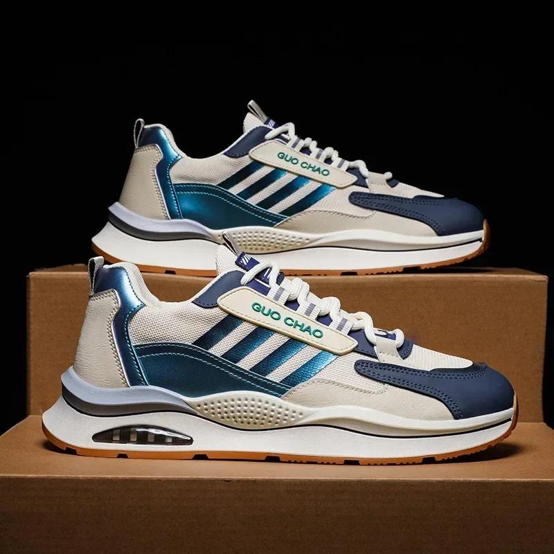 New Casual Sports Dad Shoes Men's Platform Mesh Men's Shoes Fashion Trendy Men Fashion Sneakers Shoes for Men Sneakers Men