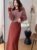 2025 Herbst/Winter Damen Retro Hong Kong Stil Rotes Pullover- und Rockset