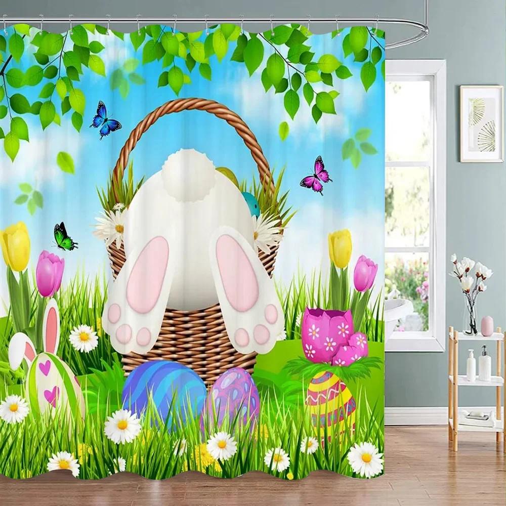 Happy Easter Bunny Shower Curtain Farm Truck Bunny Eggs Butterfly Elf Washable Polyester Fabric Hanging Curtains Bathroom Decor