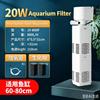 Aquariumfilter mit leistungsstarker Filtration, Sauerstoffanreicherung und Wellenerzeugung
