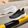 Women's Lightweight Breathable Support Running Shoes