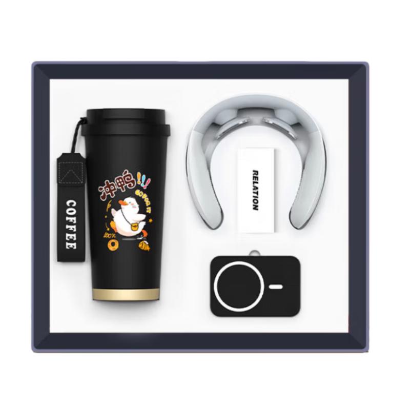 Premium Holiday Gift Set: Mug, Power Bank & Neck Massager