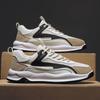 Nieuwe Herenschoenen Mesh Ademend Comfortabel Heren Sneakers Trendy Casual Herenschoenen Trendy Studenten Hardloopschoenen